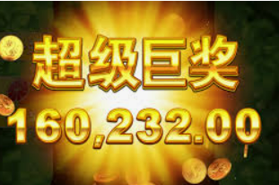 金女王模拟器(无限金币)2024最新版