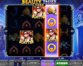 金女王模拟器(无限金币)电脑免费版