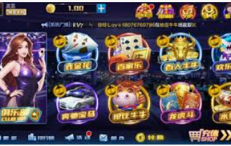 金女王模拟器(无限金币)正式版